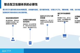 打入绝平，库卢是首位对阵瓜氏曼城两次客场完成传射的球员